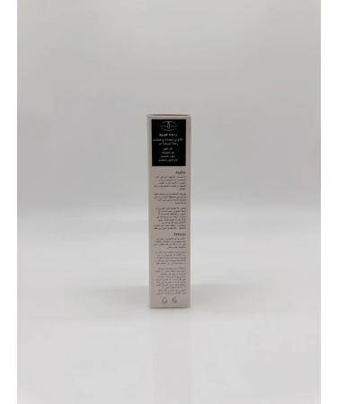 Veronya28 Beauty and Aesthetics Joint ointment in joints 50 g - Buy Online on GoSupps.com