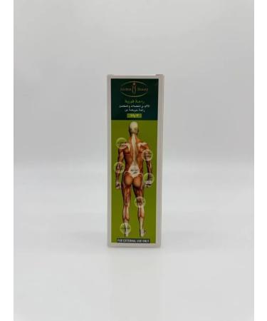 Veronya28 Beauty and Aesthetics Joint ointment in joints 50 g - Buy Online on GoSupps.com