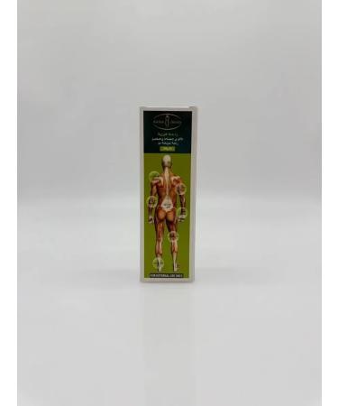 Veronya28 Beauty and Aesthetics Joint ointment in joints 50 g - Buy Online on GoSupps.com