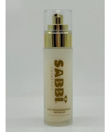 LABeauty Emulsion and toner of anti -aging face - Buy Online on GoSupps.com