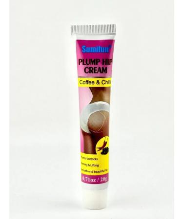 Veronya28 Beauty and Aesthetics Cream for veil for elasticity and lifting buttocks with coffee and chili - Buy Online on GoSupps.com
