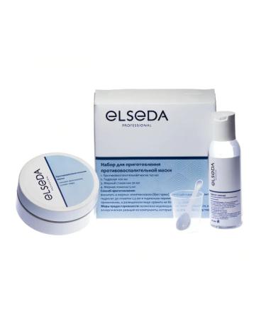 ELSEDA Professional Large Set with Anti-Inflammatory Mask 150 ml