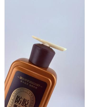 kosmosKS Strengthening shampoo from hair growth and dandruff - Buy Online on GoSupps.com