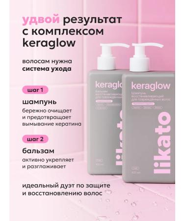 Likato professional Hair shampoo Women's professional 400 ml - Buy Online on GoSupps.com