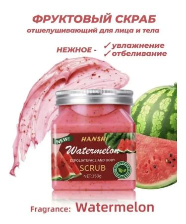 Body and face scrub with watermelon peeling for smooth skin