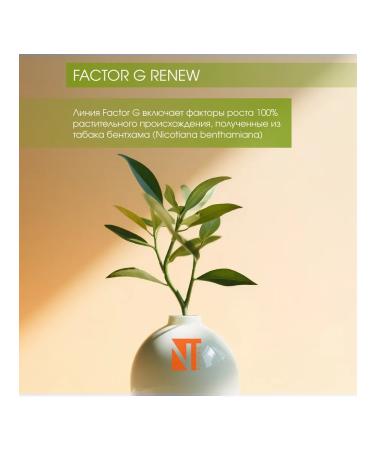 sesderma Factor G Renew Rejuvenating Gel Cream 50ml - Buy Online on GoSupps.com
