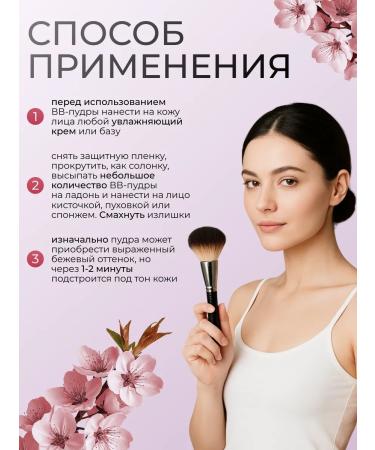 POND'S Ponds Ponds Pinkish Glow Powder 45 gr. - Buy Online on GoSupps.com