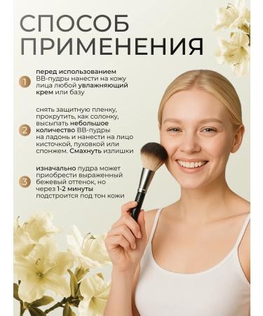 POND'S Facial powder with photoshop effects is transparent 45 grams - Buy Online on GoSupps.com