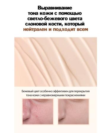 DERMA FACTORY Daily Tone Sun Cream SPF 50+ PA++++ 50 ml - Buy Online on GoSupps.com