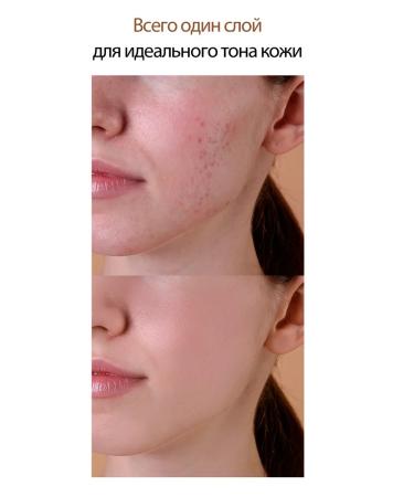DERMA FACTORY Daily Tone Sun Cream SPF 50+ PA++++ 50 ml - Buy Online on GoSupps.com