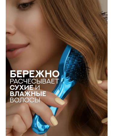 HomeResurs Hair massage comb - Buy Online on GoSupps.com
