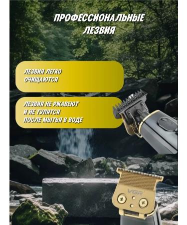 Trimmer for home haircuts - Buy Online on GoSupps.com