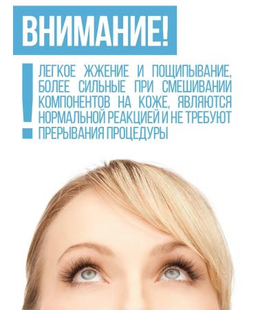 InQuality Carboxytherapy for the face of detox - Buy Online on GoSupps.com