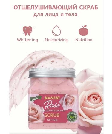 Face and body scrub natural rejuvenating peeling