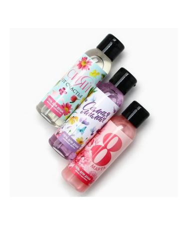 Pure happiness Shower gel "March 8" cosmetic set of care - Buy Online on GoSupps.com