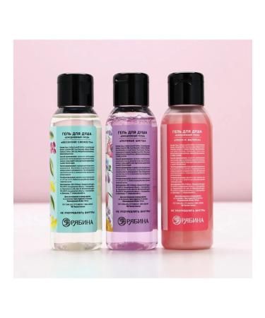 Pure happiness Shower gel "March 8" cosmetic set of care - Buy Online on GoSupps.com