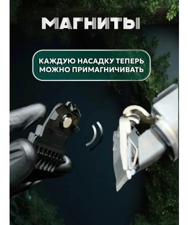 Universal trimmer for home care - Buy Online on GoSupps.com