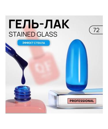 Stained-free nails of nails three-phase