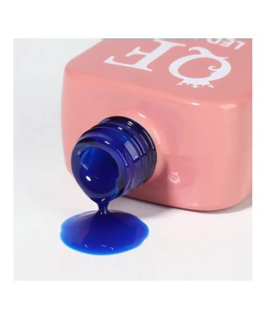 Stained-free nails of nails three-phase - Buy Online on GoSupps.com