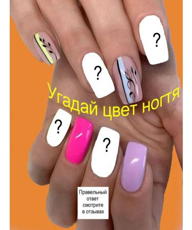 FIARFI Fiberglass for nail extension - Buy Online on GoSupps.com