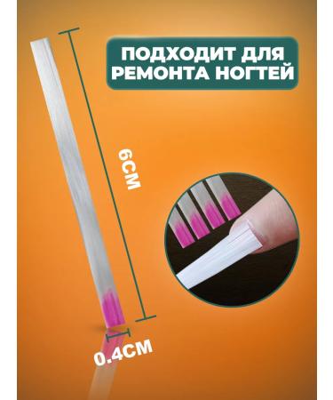 FIARFI Fiberglass for nail extension - Buy Online on GoSupps.com