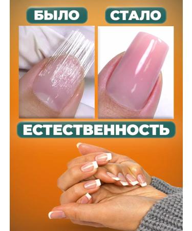 FIARFI Fiberglass for nail extension - Buy Online on GoSupps.com