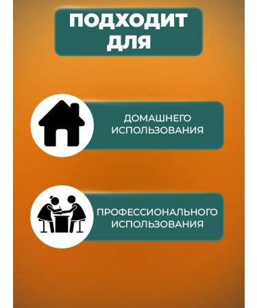 FIARFI Fiberglass for nail extension - Buy Online on GoSupps.com