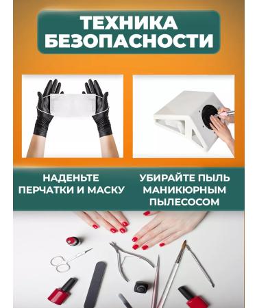 FIARFI Fiberglass for nail extension - Buy Online on GoSupps.com