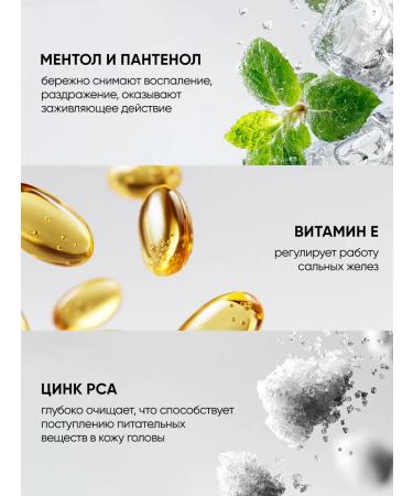 Tashe Piling for scalp for hair growth against dandruff - Buy Online on GoSupps.com