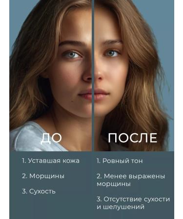 Lebelage Moisturizing face with hyaluronic acid - Buy Online on GoSupps.com