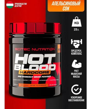 Scitec Nutrition Hot Blood Preventive Complex Orange Sok 375g