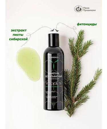 With taste Your Traditions Hair shampoo Saluscapular natural care 250 ml - Buy Online on GoSupps.com