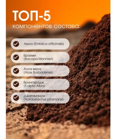 LuckyLady Henna for bioty of eyebrows dark brown 5 g - Buy Online on GoSupps.com