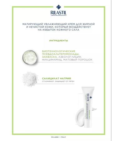 Rilastil Acnestil Certo-Normalizing Moisturizer 40 ml - Buy Online on GoSupps.com