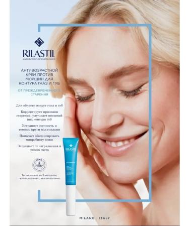 Rilastil Anti -aging cream for the eyes and lips against wrinkles - Buy Online on GoSupps.com