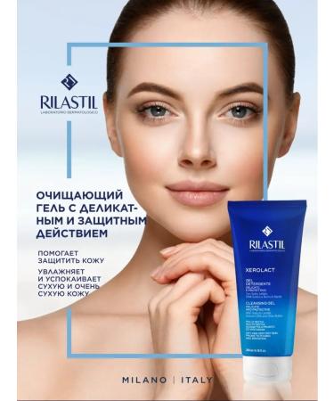 Rilastil Xerolaact Cleansing Gel Soft Cleaning Gel 200ml