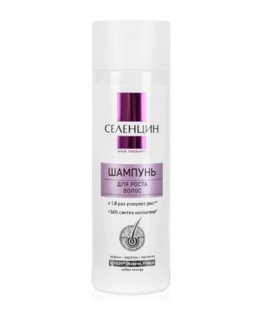 Selentsin Active Pro Shampoo for hair growth 200ml 2 pcs - Buy Online on GoSupps.com