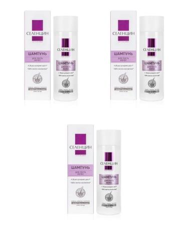 Selentsin Active Pro Shampoo for hair growth 200ml 3 pcs