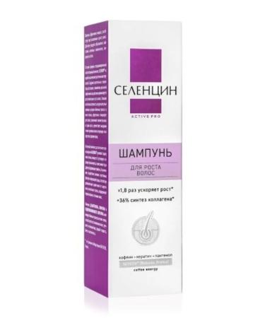 Selentsin Active Pro Shampoo for hair growth 200ml 3 pcs - Buy Online on GoSupps.com
