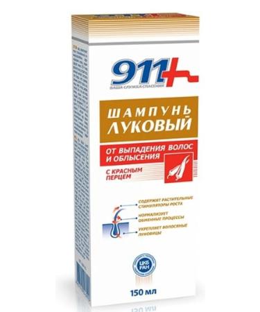 911 shampoo onion red pepper p is captured block 150ml