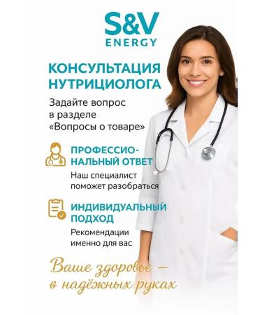 Nutra Champs Vitamins resveratrol 60 capsules for the heart and blood vessels - Buy Online on GoSupps.com