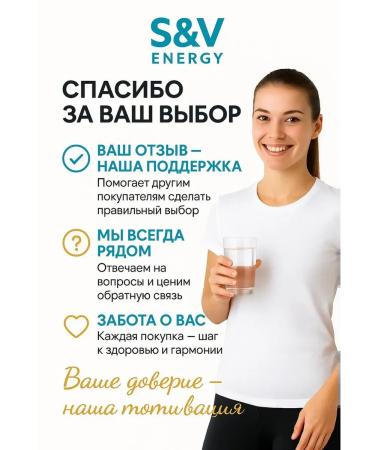 Nutra Champs Vitamins resveratrol 60 capsules for the heart and blood vessels - Buy Online on GoSupps.com