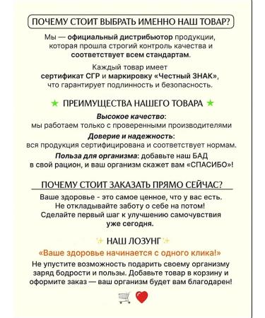 Purely Holistic Magnesium glycinate 400 mg 270 tablets for women of men - Buy Online on GoSupps.com