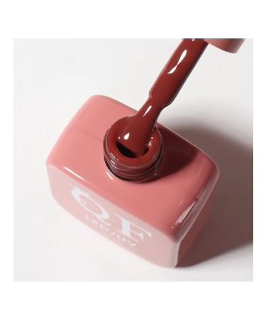 Gel-fluid brown three-phase LED UV 10 ml - Buy Online on GoSupps.com