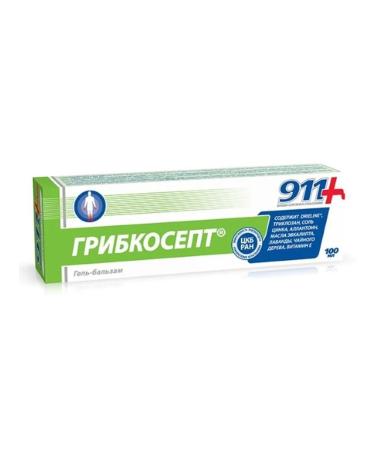 911 Gribkosept cosmetic gel-balm for hands and feet 100 ml (2 pcs.) - Buy Online on GoSupps.com