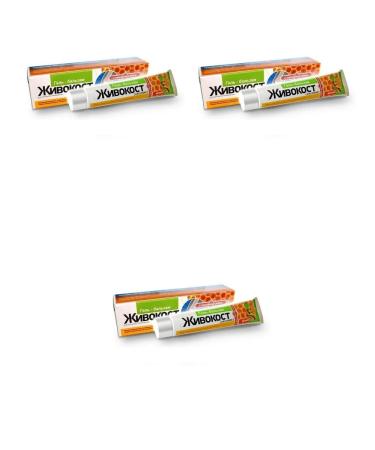 (comfrey) Bee gel-balsa bee for t 50ml 3 pcs