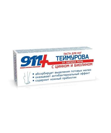 911 Tamurov's legs 50ml