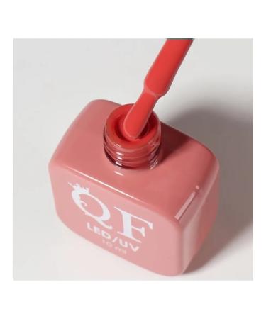 Gel-fluid plain three-phase UV LED Red 195 - Buy Online on GoSupps.com