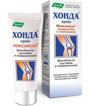 Evalar Honda 50g cream 2 pcs - Buy Online on GoSupps.com