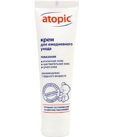 Atopic Cream for daily care of the tube 100ml 3 pcs - Buy Online on GoSupps.com